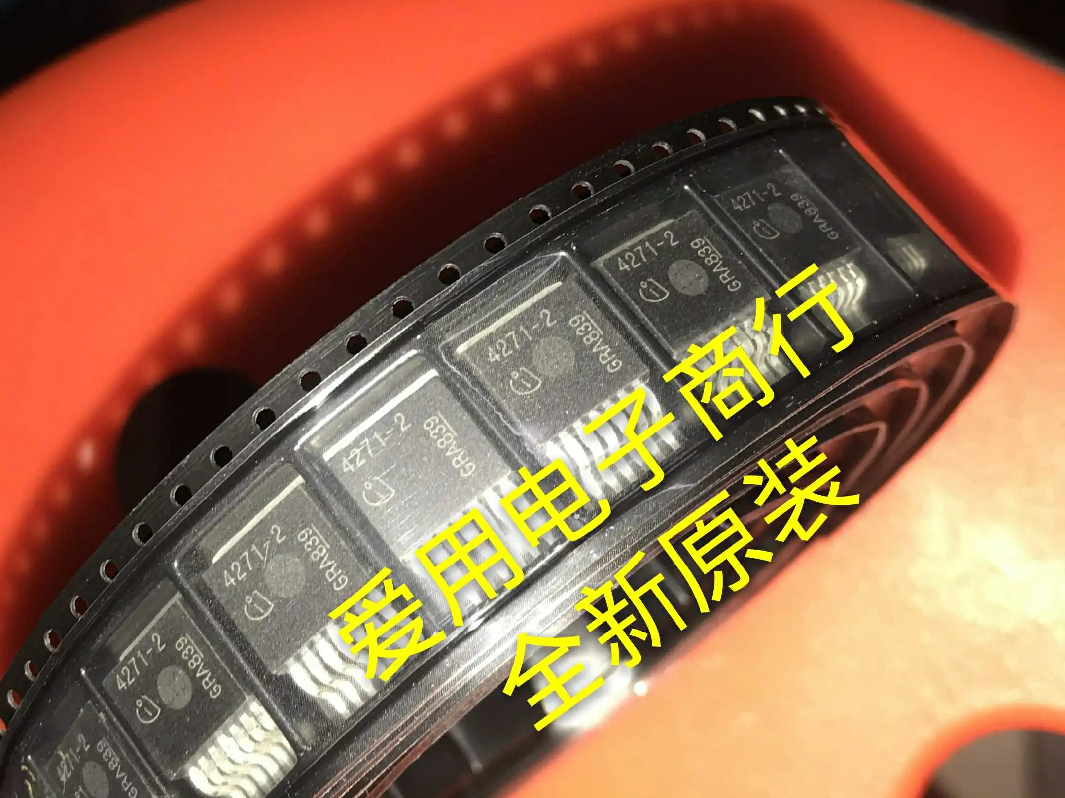 Free shipping   TLE4271-2G 4271-2 4271-2GG     10PCS