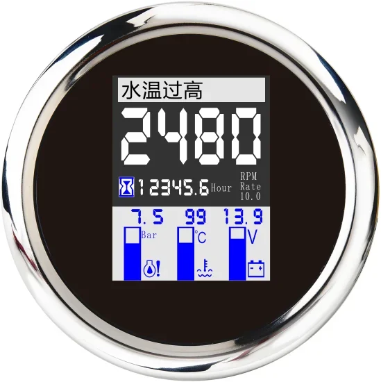 

Digital tachometer TFT screen New G M marine yacht multi-function instrument test