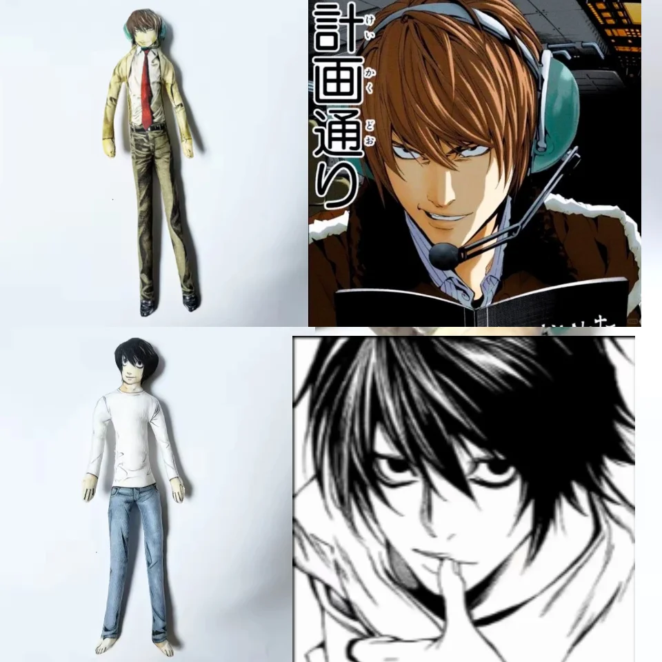 Death Note Yagami Light L Plush Doll 28cm Foldable Figure L Light Yagami Funny Prank Halloween Birthday Gift Fan Desktop Display