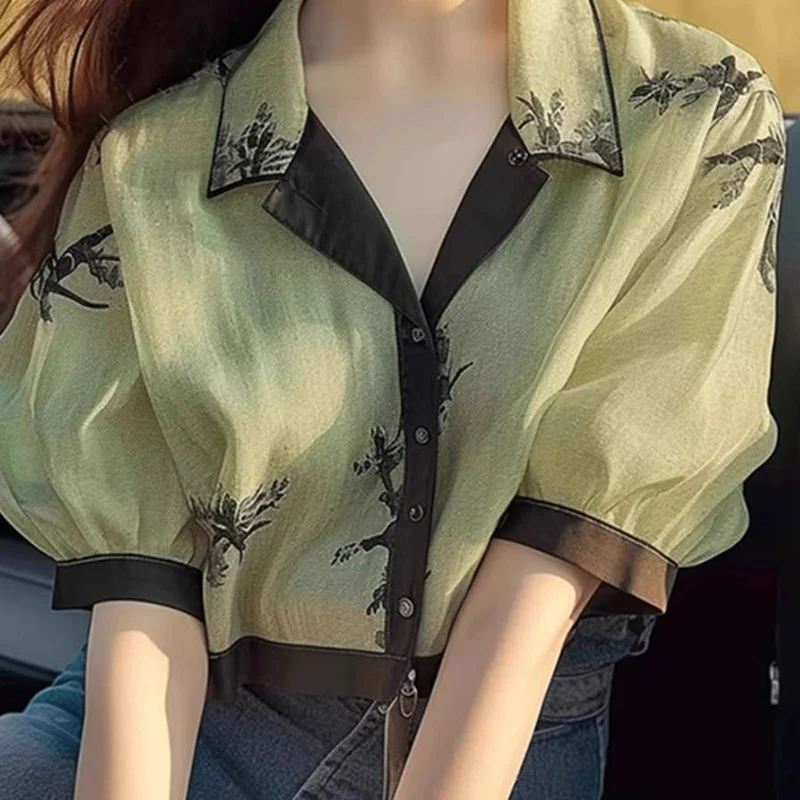 Ladies All-match Fashion Printing Turn-down Collar Blouse Summer Temperament Tie Dye Short Sleeve Shirts Women's Fashion Top Tee