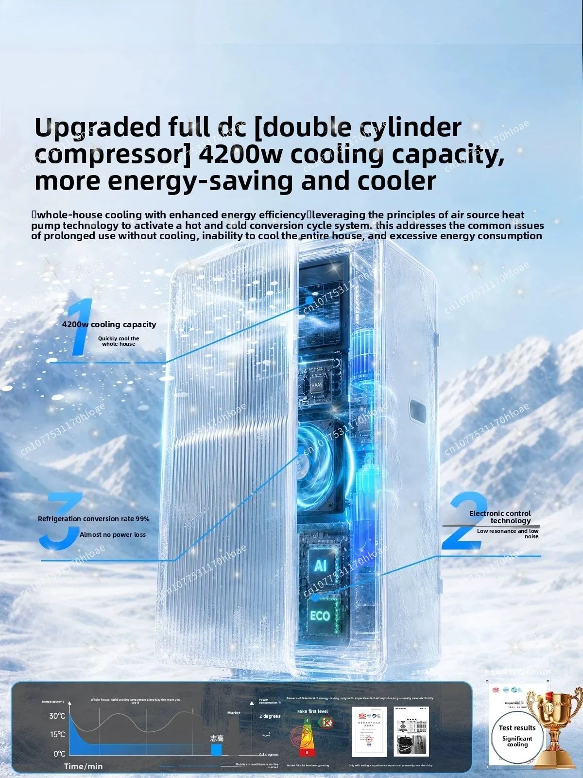 Mobile air conditioner, integrated without external machine, free installation of portable refrigeration machine