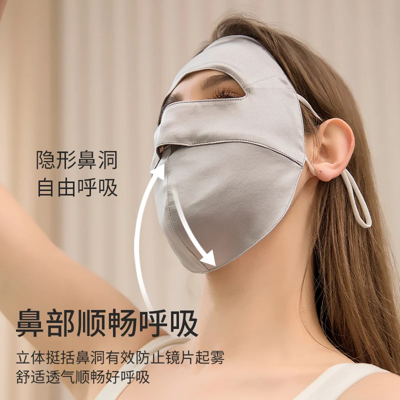 Zijde Zonnebrandcrème Masker Anti Ultraviolet Volledige Gezicht Zonnescherm Outdoor Gezicht Bescherming Moerbei Zijde Masker Vrouwelijke Zomer