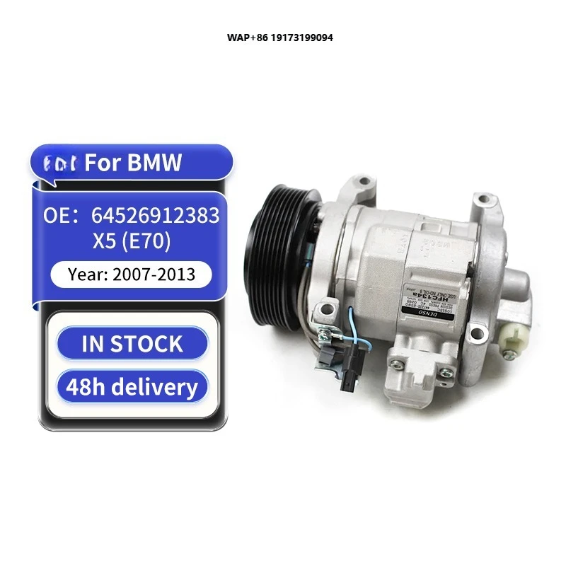 

Advanced Silent AC Compressor for 7 Series 2016-2019 Variable Displacement New 64528650017 Air Conditioning Unit