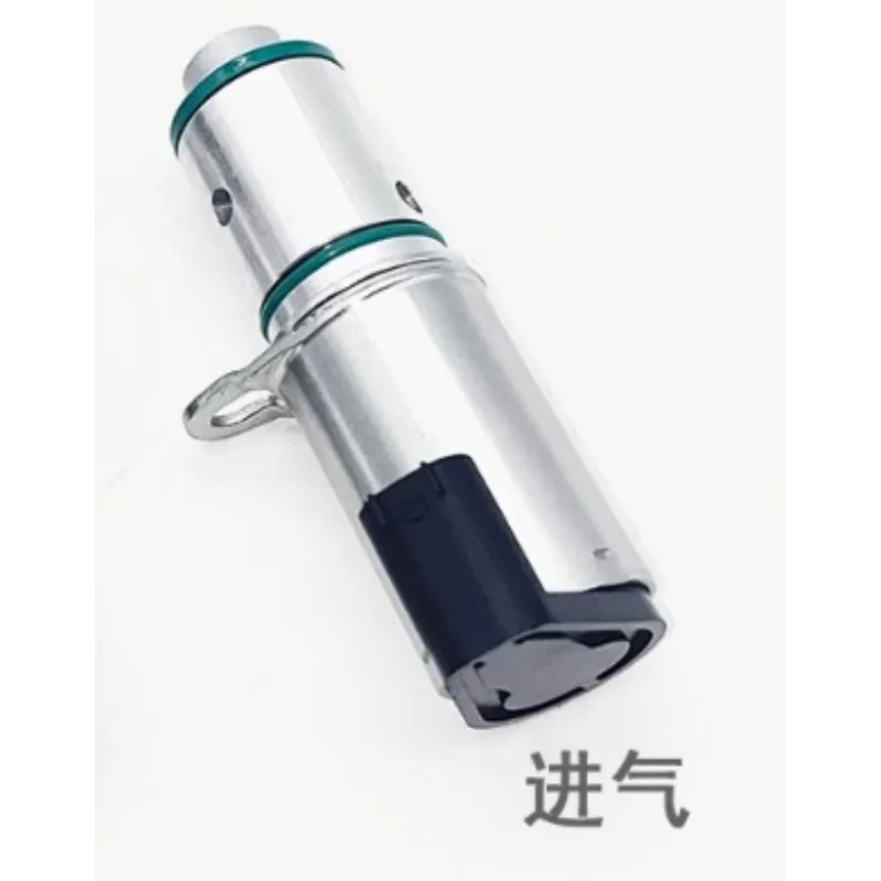 

Metal 31216221 31216222 Timing Variable Intake Exhaust Camshaft VVT Solenoid Valve Auto Part for Volvo S40 C30 C70 XC60 S60V