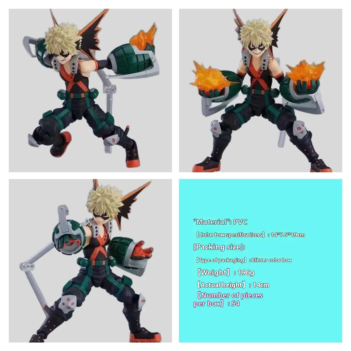 شخصية ماي هيرو أكاديميا باكوغو، تمثال قابل للوضع مقاس 14 سم مع تأثير انفجار، أنيمي قابلة للجمع للمعجبين #1