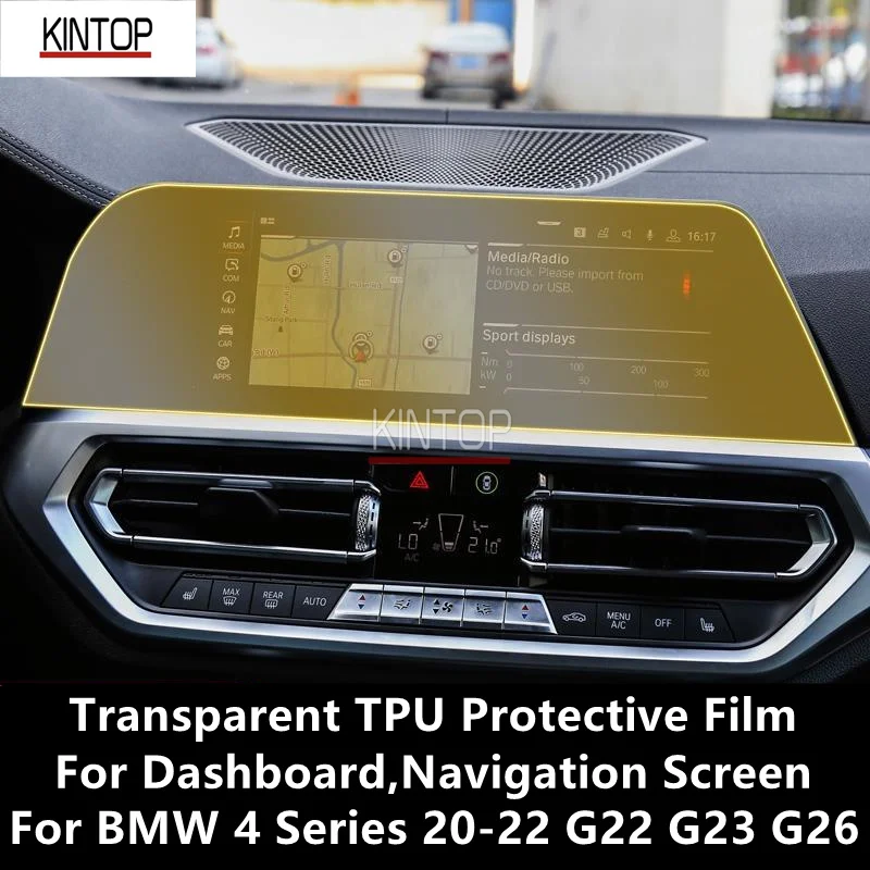 

For BMW 4 Series 20-22 G22 G23 G26 Dashboard,Navigation Screen Transparent TPU Protective Film Anti-scratch Repair Accessories