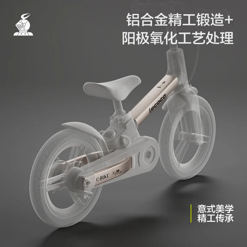 Leka children's bicycle balance bike 2-in-1 2-3-6 years old female boy pedal folding bicycle view 4
