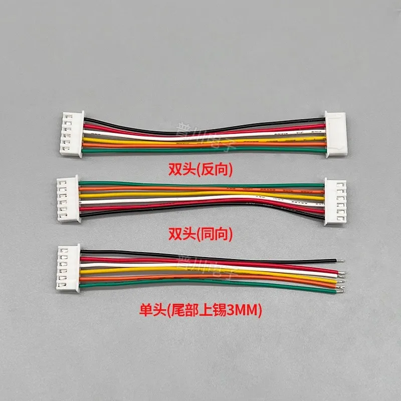 10pcs XH2.54 electronic wire terminal wire single/double head tinned 10cm-50cm color connecting wire 1007 # 26awg