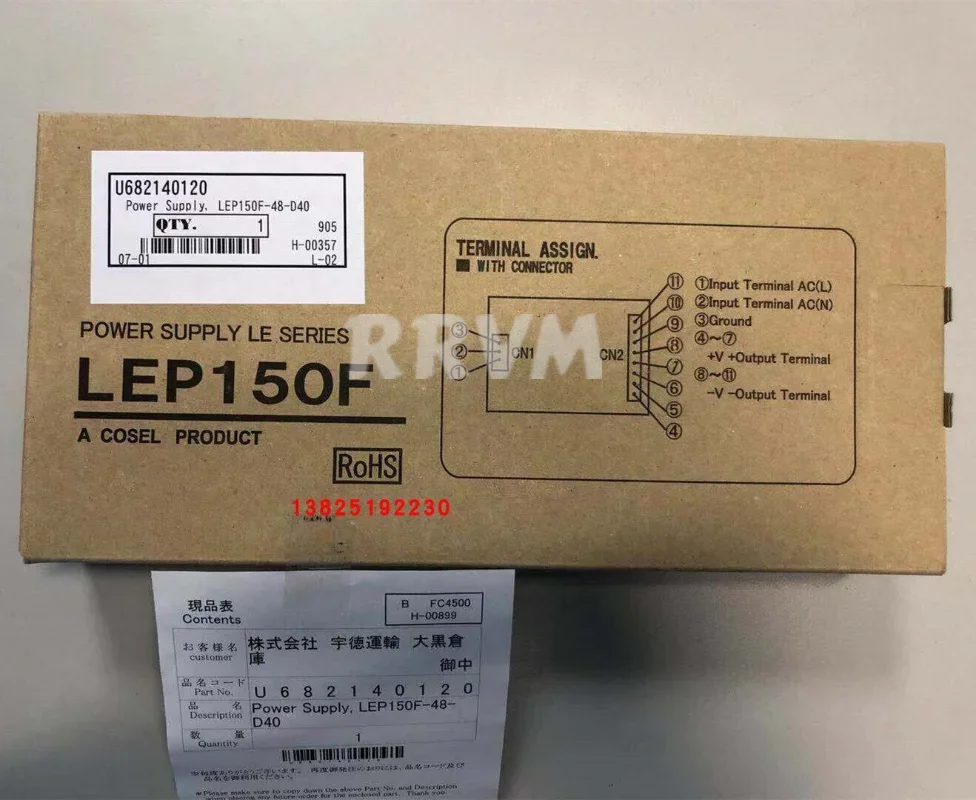 1PC Original FC8600 Cutting Plotter  Power Supply Board For Graphtec FC8600 FC8000 Switching Power Supply Unit PCB