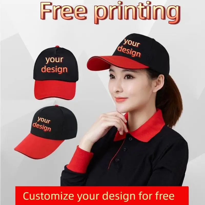 Summer Men's Color Blocked Baseball Cap Personalized Custom Design Printed Logo DIY Birthday Party Tourist Volunteer Sun Hat