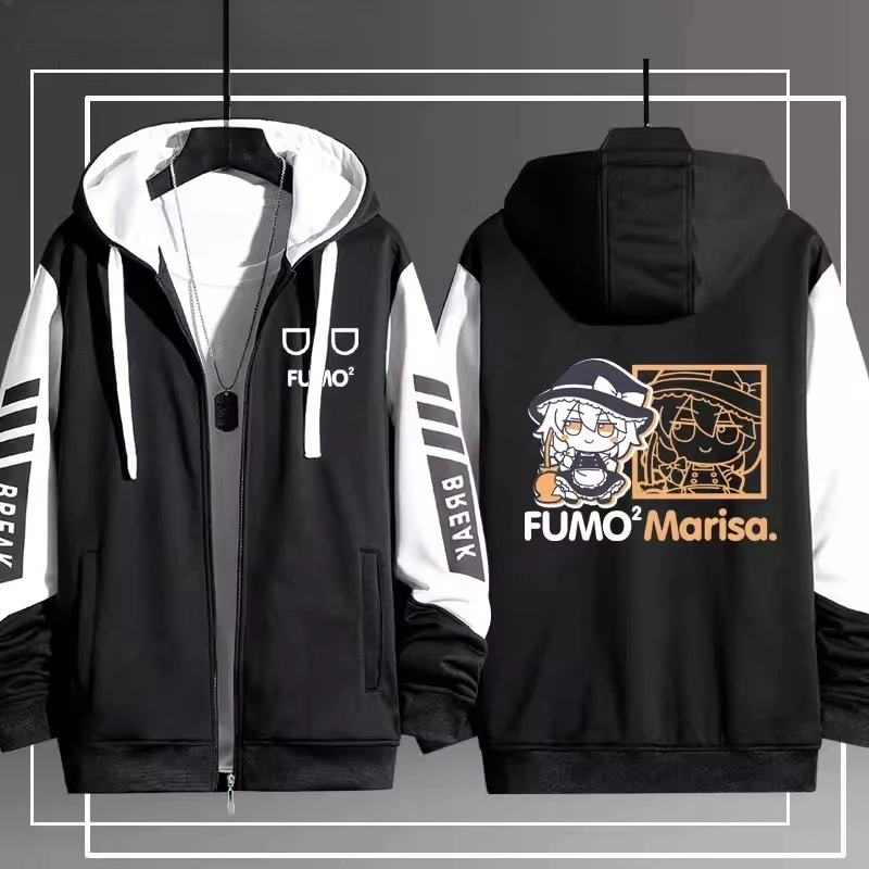 Anime TouHou Project 3D Print Zip Up Women/Men Hoodie Sweatshirt Hakurei Reimu Marisa Meirin Cirno Cosplay Zipper Hooded Jacket