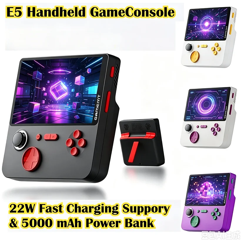 Gaming Console Power Bank - E5 Handheld Video Game Console 5