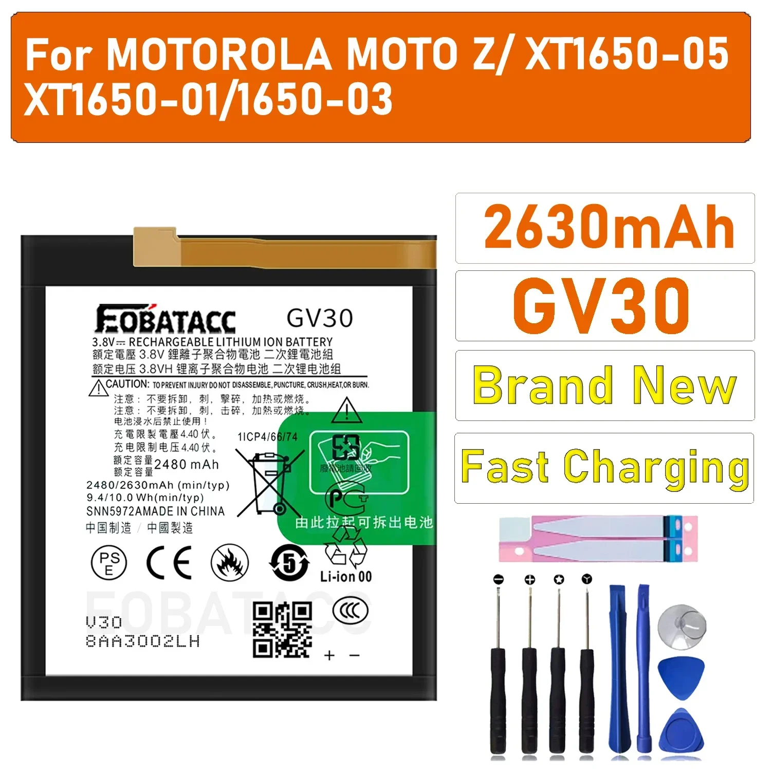 GV30 Battery For Motorola Moto Z XT1650-01 XT1650-03 XT1650-05 2480mAh Mobile Phone Latest Batteries +Gift Tools