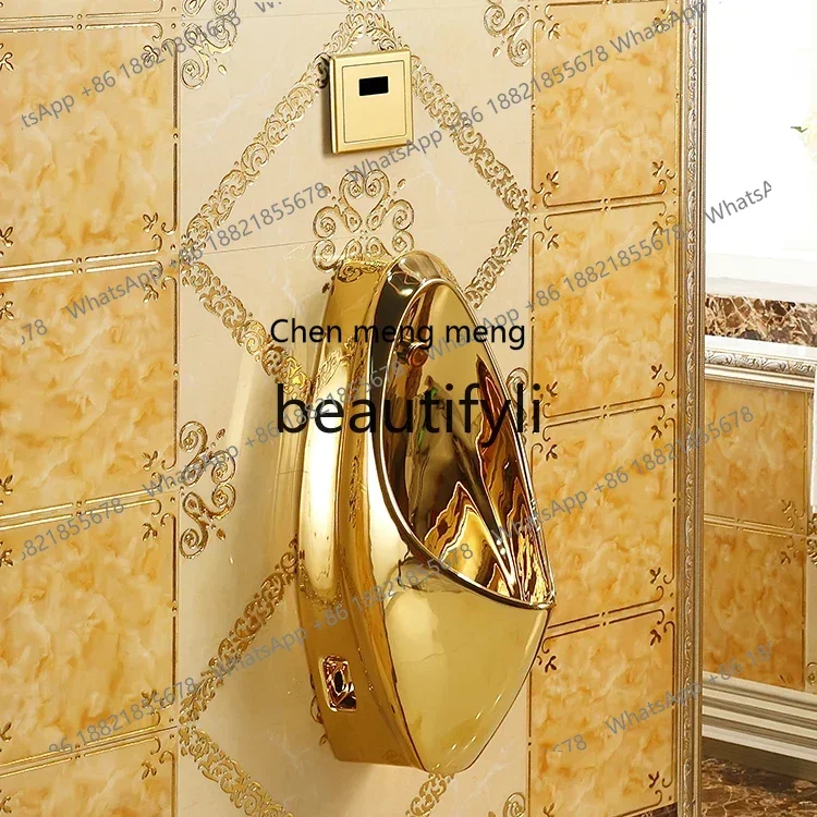 B178 Wall-mounted automatic induction golden urinal men's urinal ceramic urinal