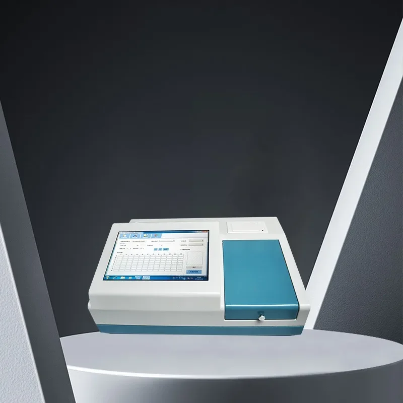 Comprehensive food safety detector, agricultural and sideline product quality and safety tester, microbial rapid analyzer