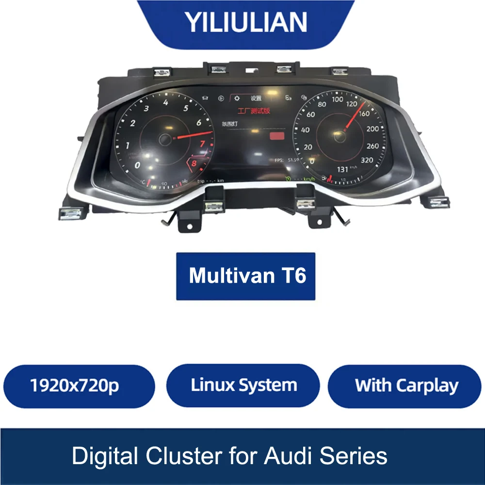 

HD Digital Virtual Cockpit for Volkswagen VW Transporter Multivan T6 Digital LCD Dashboard Speedometer
