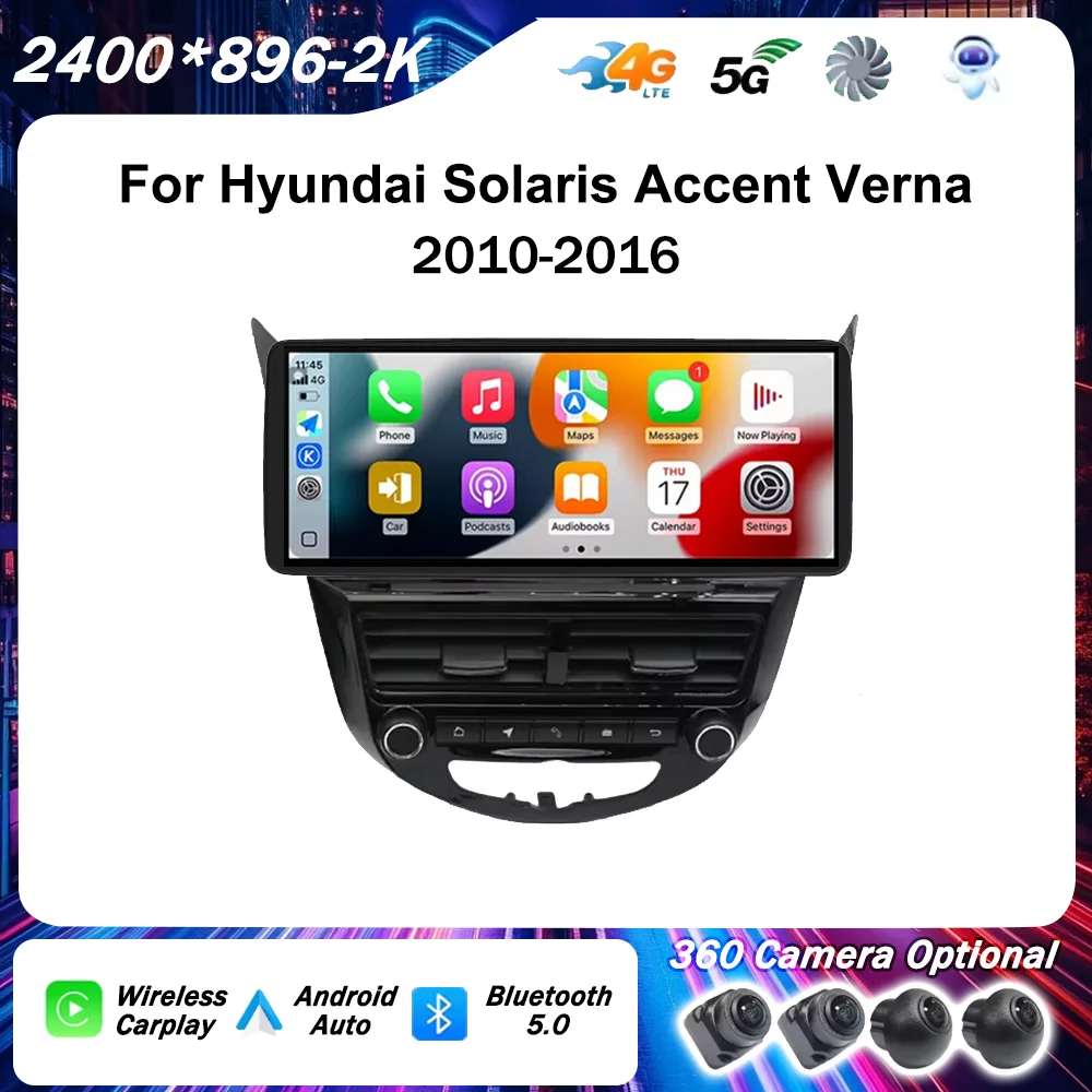 UIS7870/7865 12.3inch For Hyundai Solaris Accent Verna 2010 - 2016  Car Radio Multimedia  Android Auto Carplay  GPS BT 4G WIF