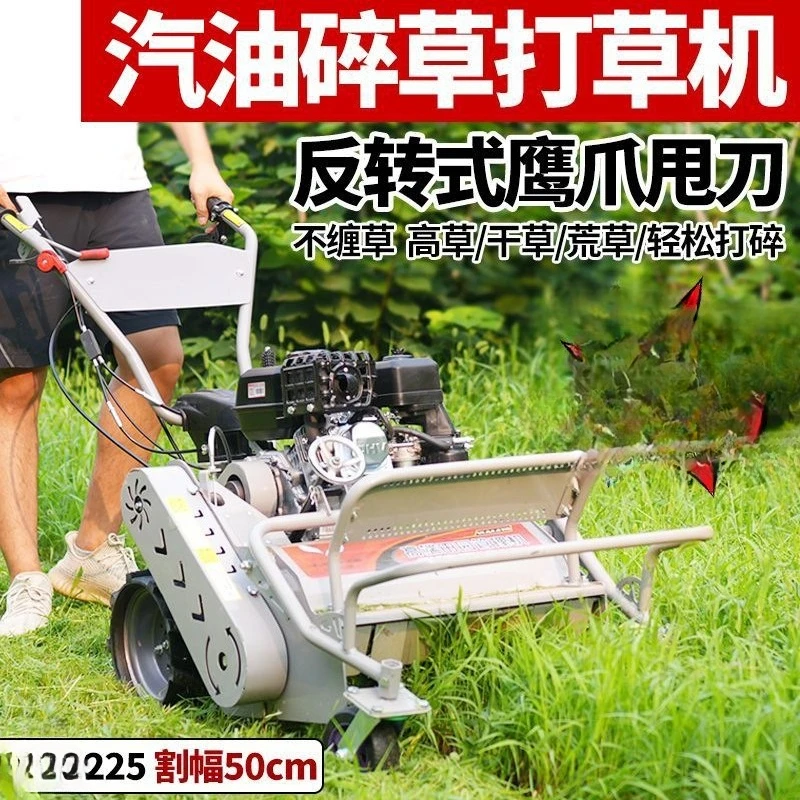 New Zongshen Lawn Mower Firewood Four-wheel Drive Weeding Micro-tiller Small Household Grass Returning