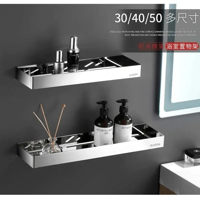 Toilet Mirror Front Rack/Bathroom Storage Rack, Kitchen Stainless Steel Seasoning Rack