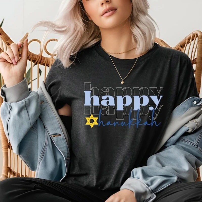 Happy Hanukkah Shirt: Jewish Holiday Family Tees Crew Neck Short Sleeve Cotton Tops All Seasons Casual Fashion Shirts for Women