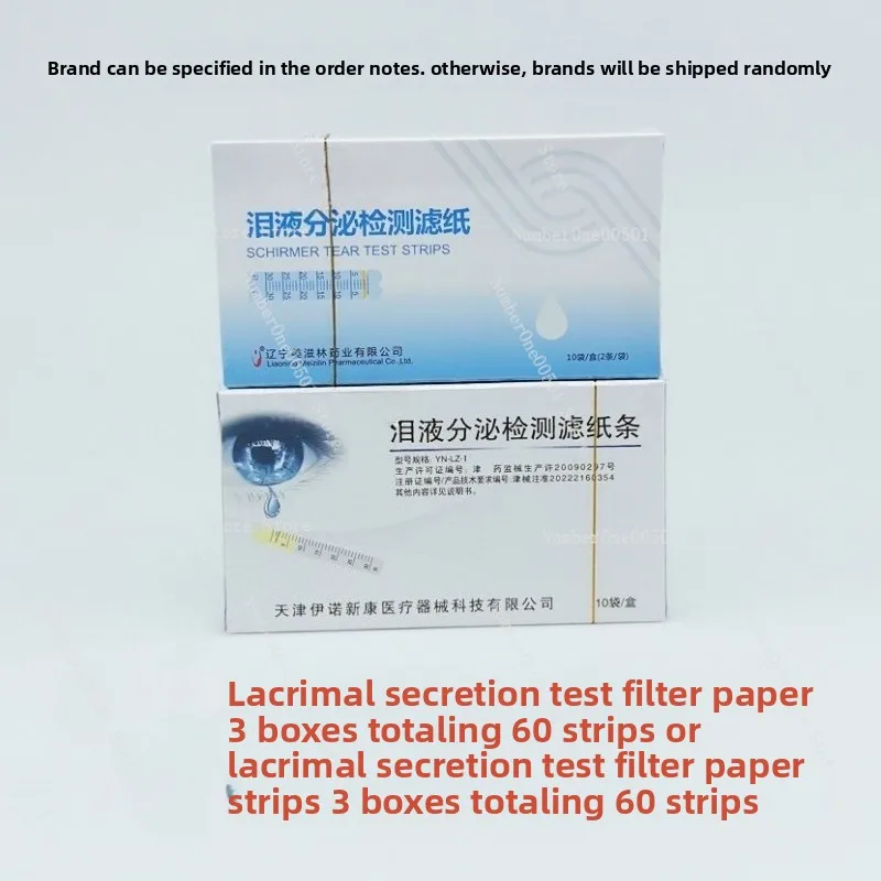 

Fluorescein Sodium Test Strips for Rigid Contact Lens Fitting Tear Secretion Test Ophthalmic Examination Paper