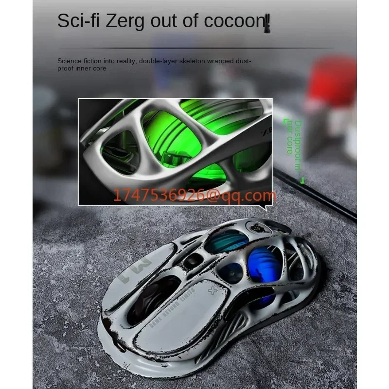 Break the cocoon mouse e-sports game three-mode wireless hollow magnesium alloy Bluetooth silent universal charging type