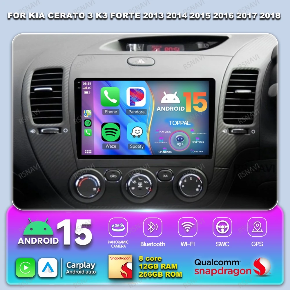 Android 15 Car Radio For Kia Cerato 3 K3 Forte 2013 2014 2015 2016 2017 2018 Wireless Carplay Auto BT Multimedia QLED DSP DVD