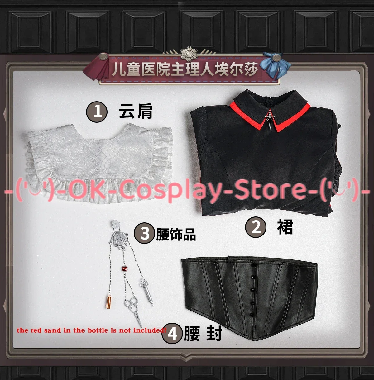 Game Identity V Psychologist Ada Mesmer Cosplay Costume Women Cute Party Suit Halloween Uniforms Anime Clothing Custom Made