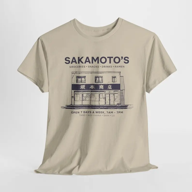 Anime Sakamoto Days | Sakamoto Groceries Store Unisex T-Shirt