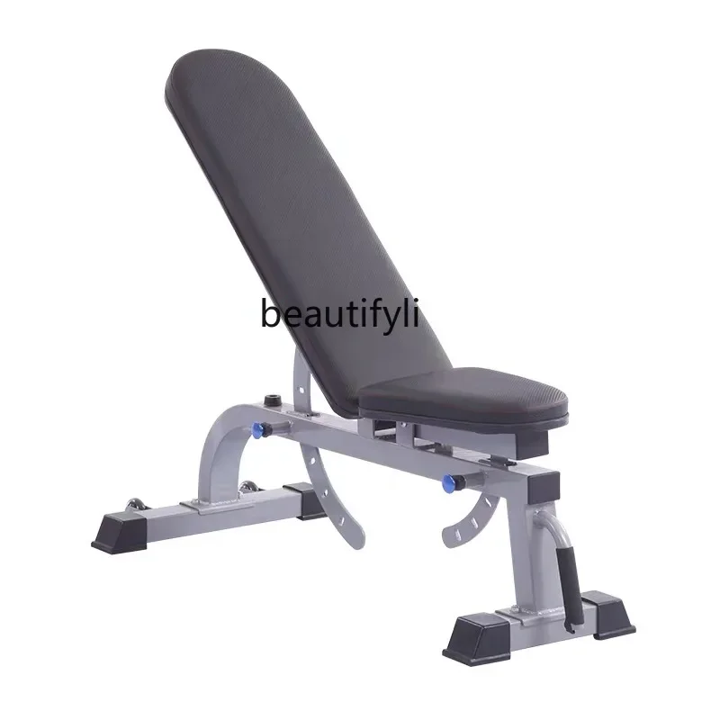 Adjustable Bench Stool Fitness Chair Professional Bird Stool Supine Board Dumbbell Stool Home Fitness Equipment