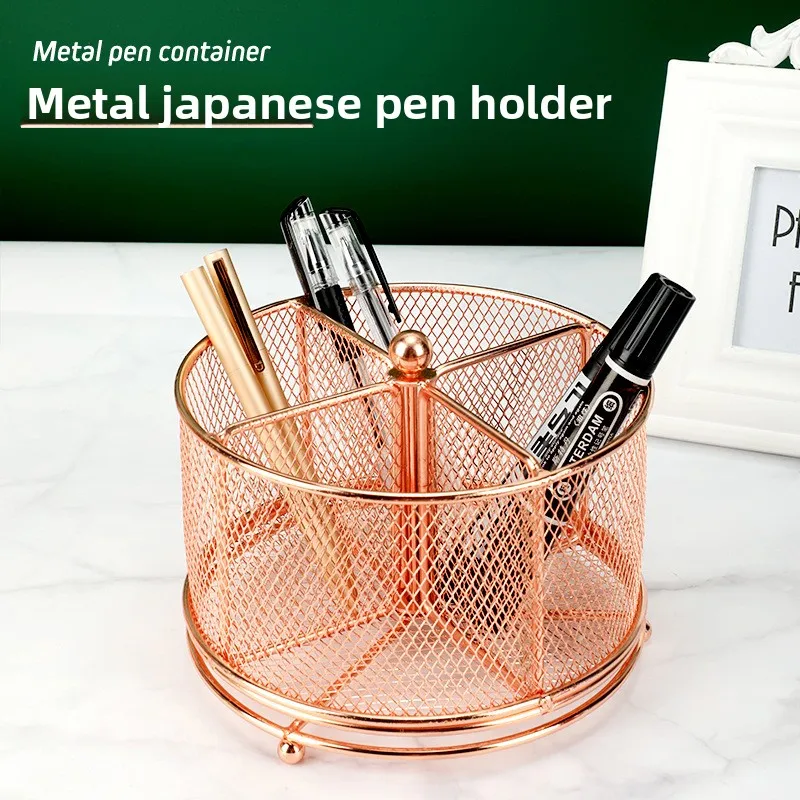 360 Degree Rotating Metal Pen Holder Desk Organizer, Wire Mesh Pen Cup for Makeup Brushes Office Supplies, Round Hollow Iron