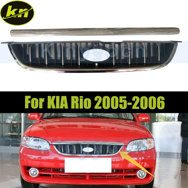 

Car Front Bumper Grill Mask Radiator Grille For KIA Rio 2005-2006 Car Front Bumper Mesh Grille