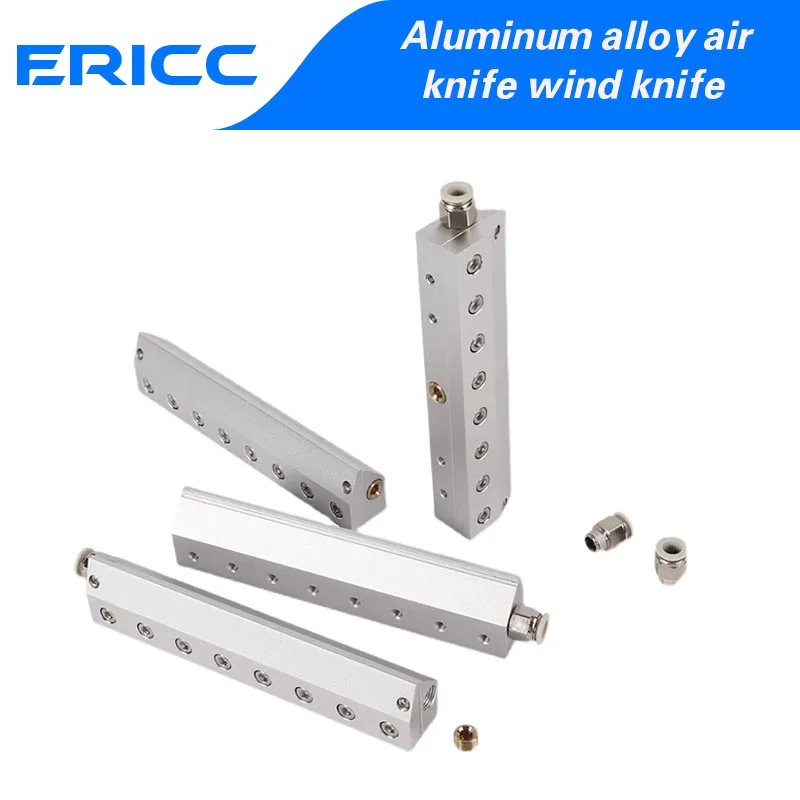 Aluminum alloy air knife, industrial air knife, compressed air nozzle, water blowing, dust removal, air curtain cooling