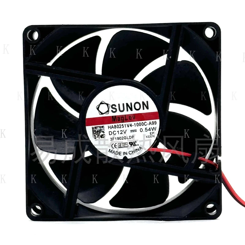 

C FOR SUNON HA80251V4-1000 wbr/ C-A99 DC12V 0.54W 2-Wire Cooling Fan