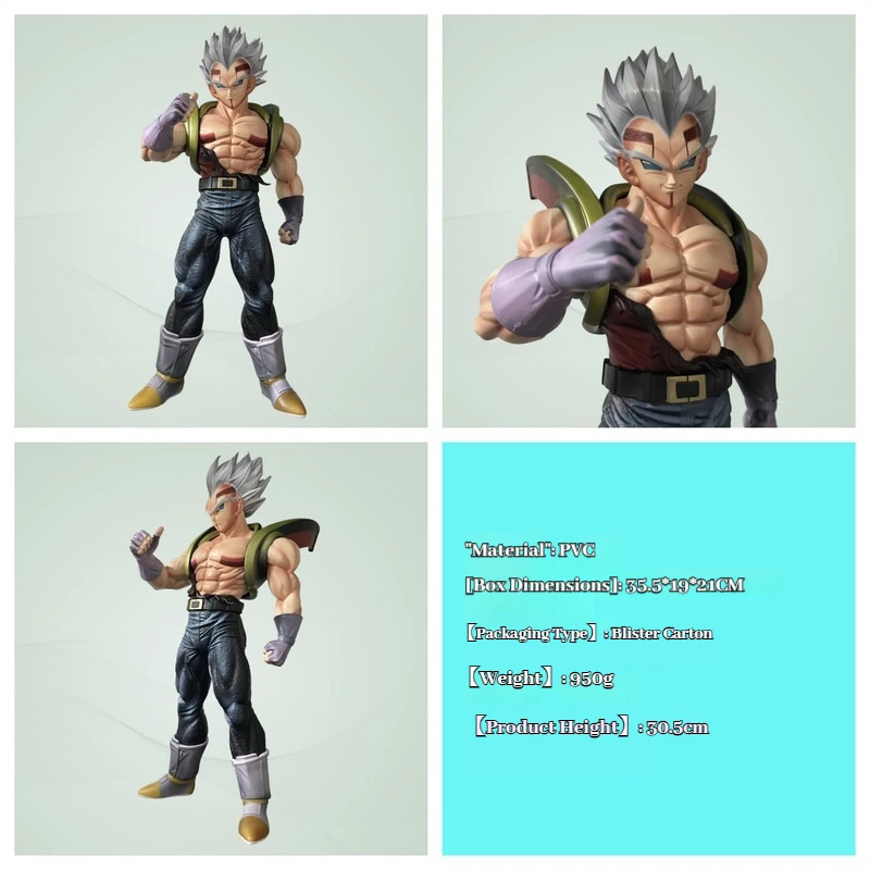 

Dragon Ball Saiyan GK Handheld Ornament Star Track Super Baby Standing Statue Anime Handheld Model