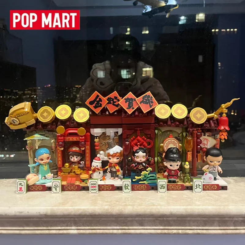 

POP MART Wealthy Snake's New Year Celebration - Fortunate Hand Series Blind Box Toys Kawaii Anime Action Figure Surprise Mystery
