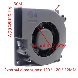 Новый вентилятор с двумя шариками DC 12 В 24 в 48 в 120 мм 12032x32 мм большой объем воздуха вентилятор для барбекю гриль турбонагнетатель охлаждающий вентилятор