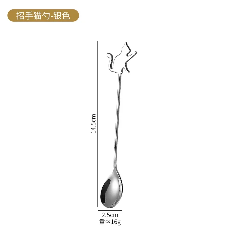 Cat Fish Spoons Forks Stainless Steel Kids Dessert Kitchen Tableware Ice Cream Cake Coffee Honey Stirring Seasoning Spoon Fork