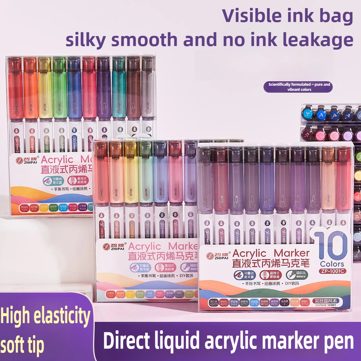 

120/10 Colors Direct Liquid Acrylic Art Markers Paint Brush Pens for Painting DIY School Art Supplies Stationery PK LANGUO