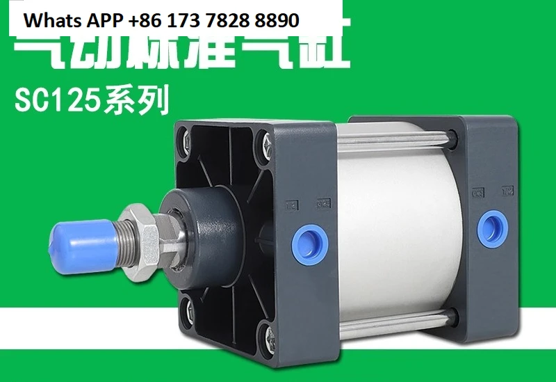 

1pcs Standard cylinder SC125 × 25/50/75/100/300/400/600/800/90