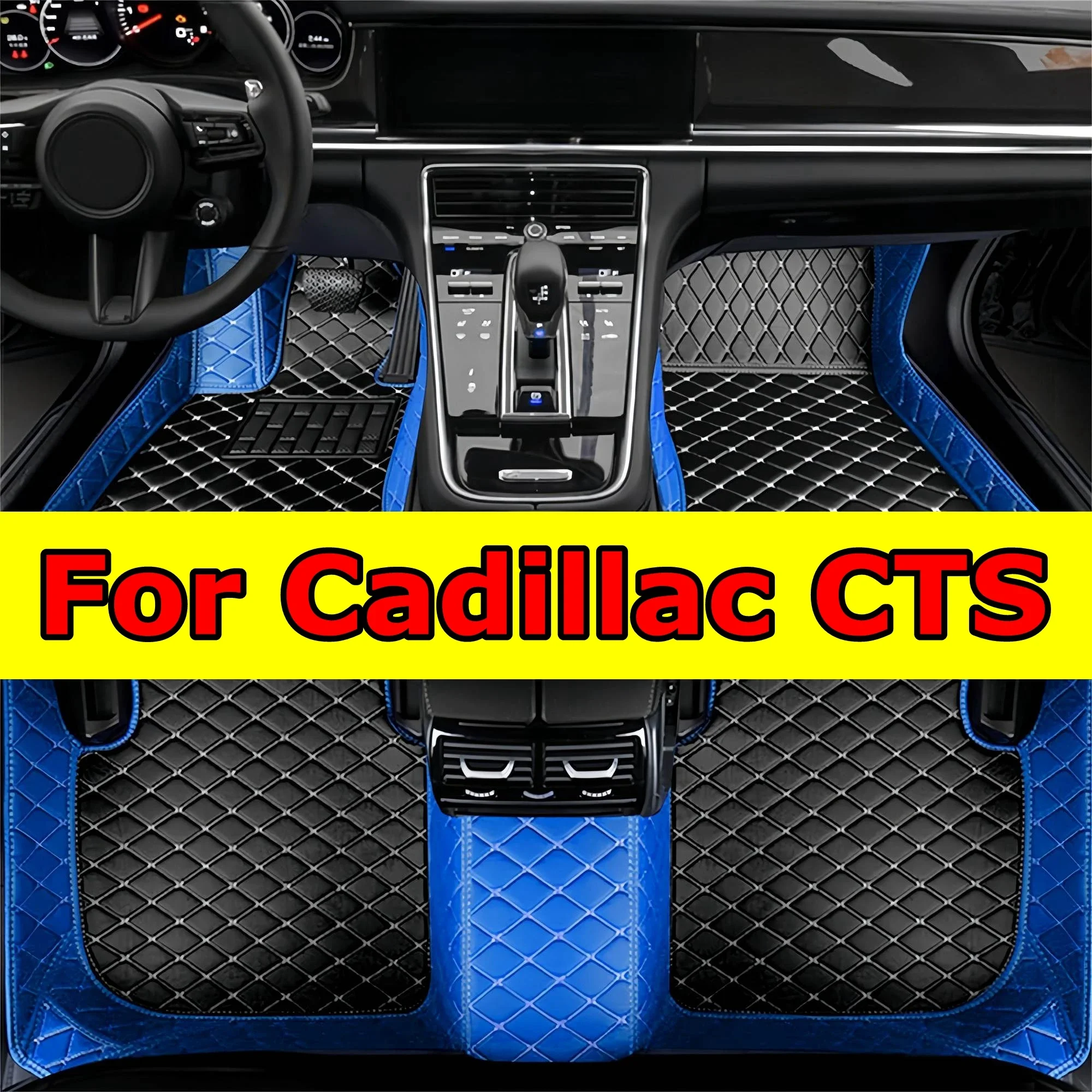 

Автомобильные коврики на заказ для Cadillac CTS, 4 двери, 2014, 2015, Нескользящие, водонепроницаемые, полностью закрывающие пол, искусственная кожа, чехол для автомобиля
