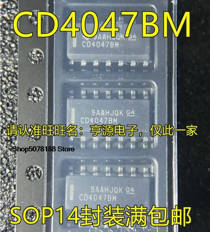 

10 шт. CD4047 CD4047BM SOP14 CD4047BM96