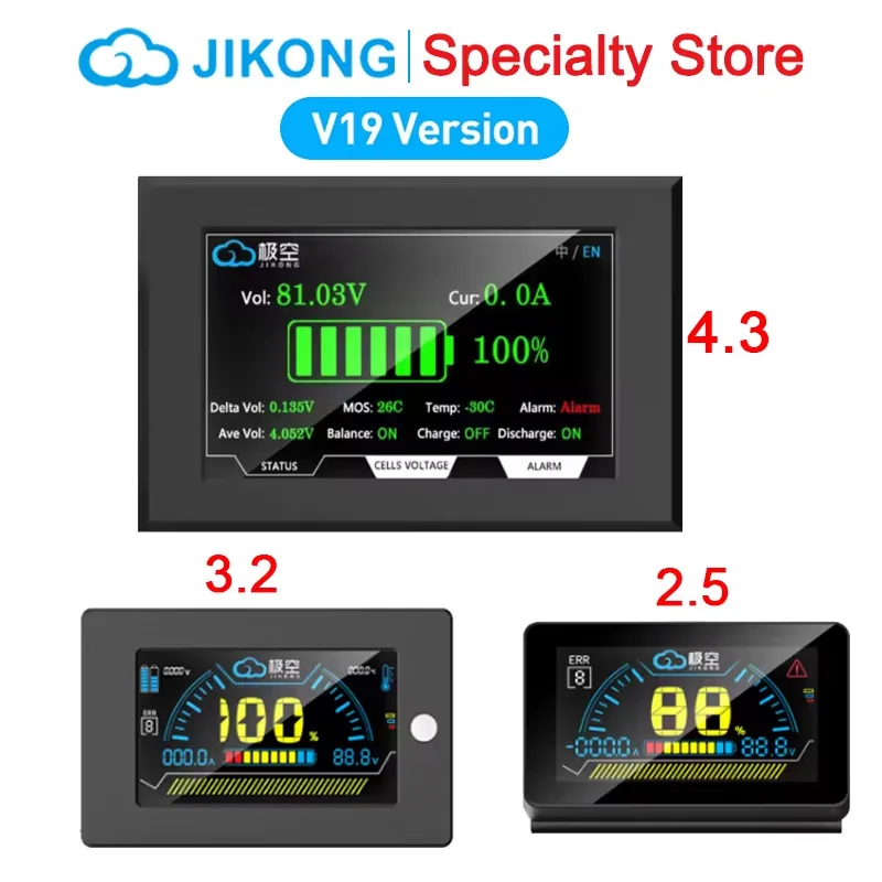 Pantalla LCD JK BMS 3.2 pulgadas para todos los accesorios JIKONG BMS, indicador inteligente del nivel de batería, monitor LCD JK BMS 4.3
