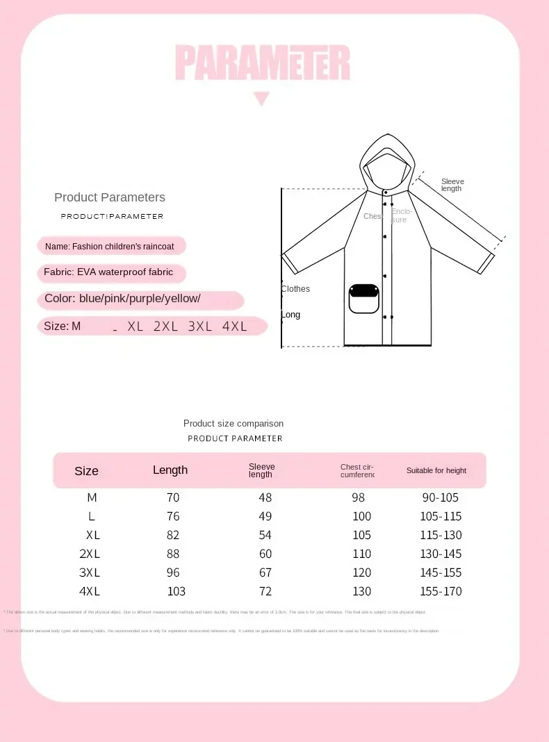 Boys and Girls Cartoon Outdoor Hiking Raincoat Children\'s Raincoat Thickened EVA Primary School Children with Schoolbag Poncho