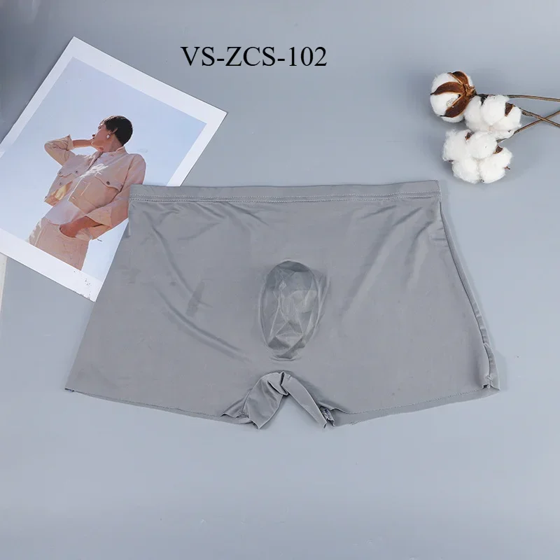 Man underwear VS-ZCS-102