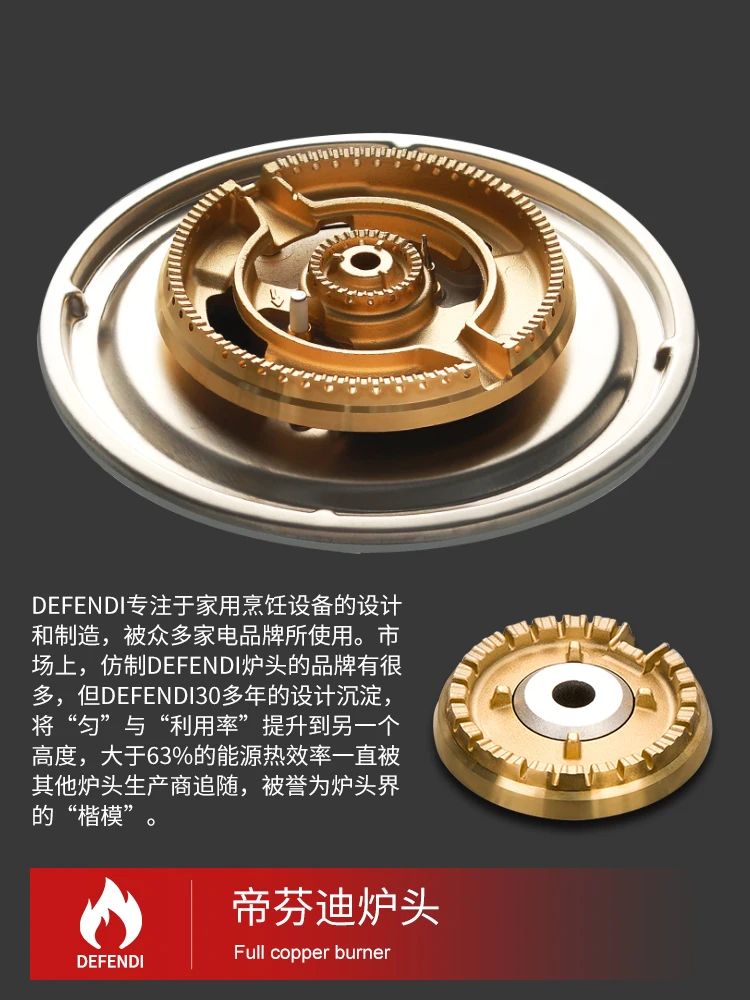 Three-burner gas stove, household, double, 3-hole multi-head, two-eye, natural embedded in desktop