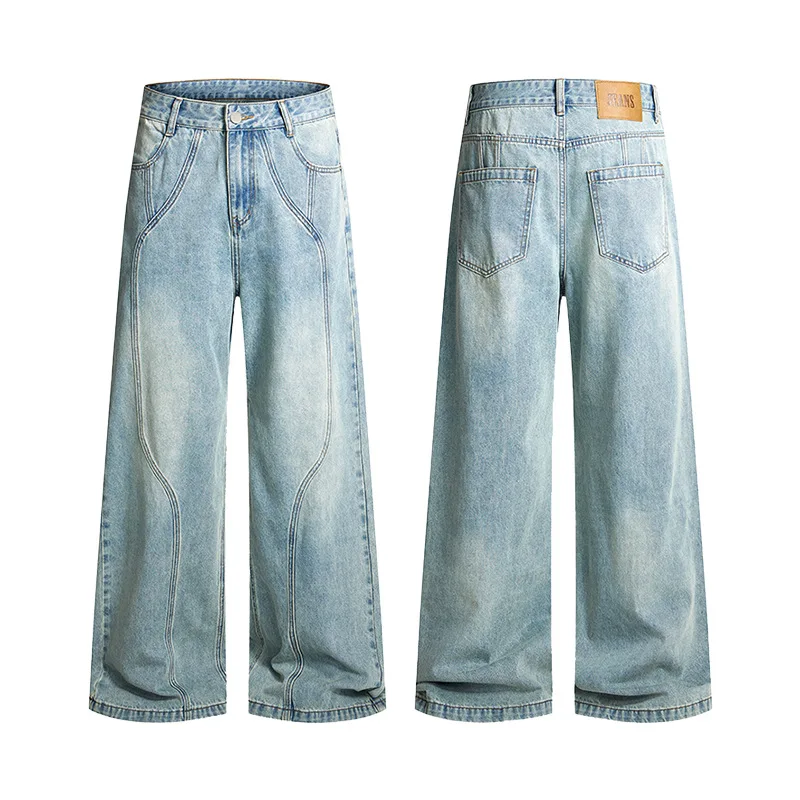 

American Style Men's Light Blue Loose Straight Casual Trendy Simple Basic Spliced Asymmetrical Denim Trousers Male Jeans Pants