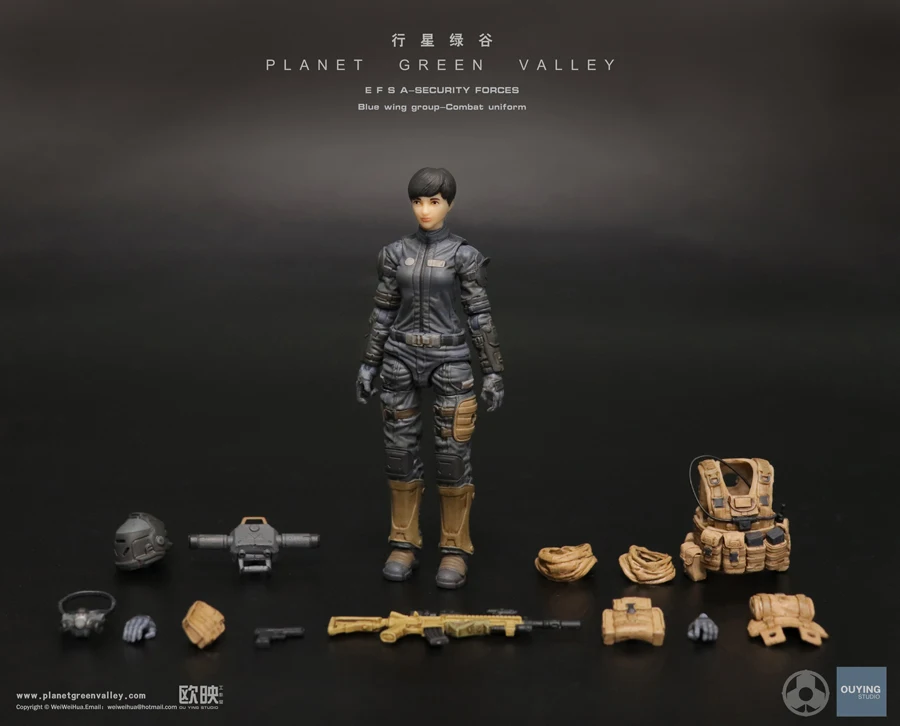 Ou Ying Studio-Planet Green Valley Series 3.75 inch 1/18 Figure-Trading Edition and Disguised Edition for Collection