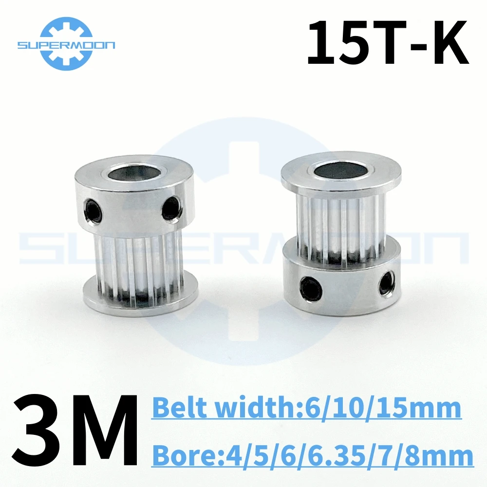 

HTD 3M 15 Teeth Timing Synchronous Pulley Bore 4/5/6/6.35/7/8mm Alloy Pulley For Belt Width 6/10/15mm K-Type 3M Drive Pulley