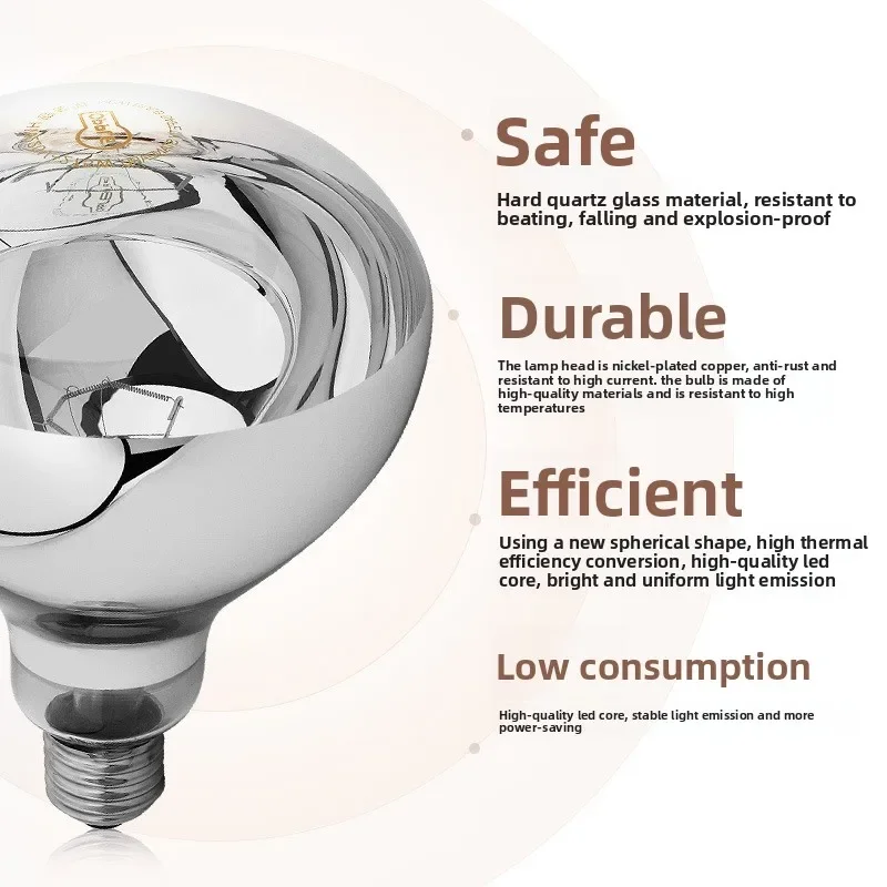 Lighting Yuba lamp heating three-in-one heater